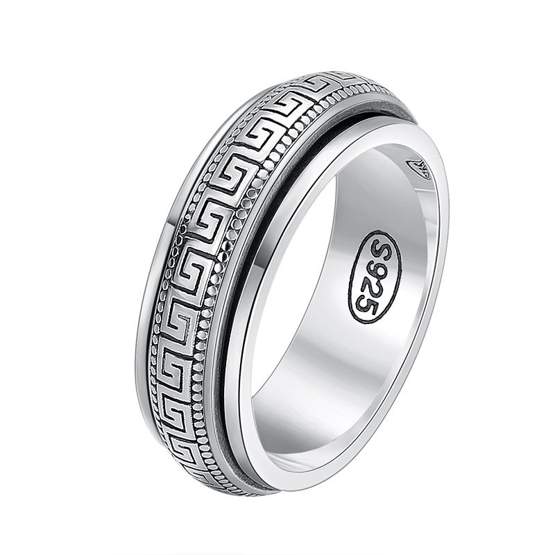 Sterling Silver Key Pattern Men's Ring