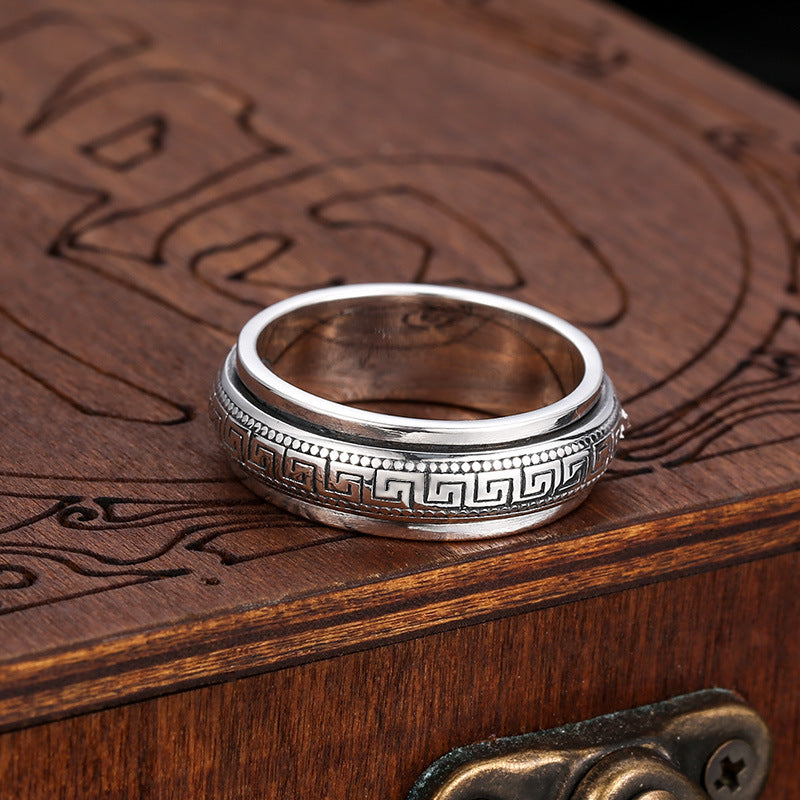 Sterling Silver Key Pattern Men's Ring