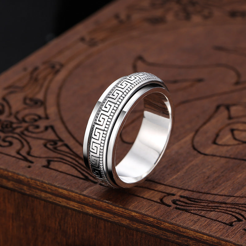 Sterling Silver Key Pattern Men's Ring