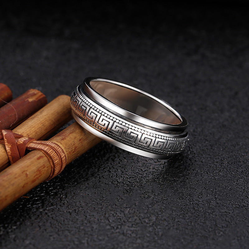 Sterling Silver Key Pattern Men's Ring